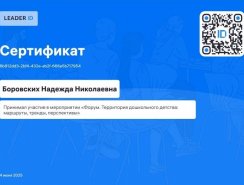 img (7)